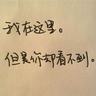 打架成本警示牌